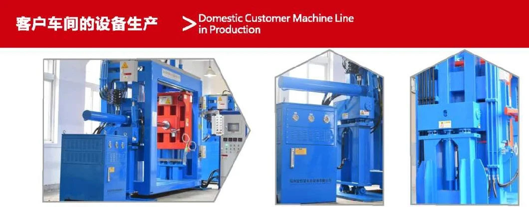 Система управления ПЛК APG зажиматель для Min Max Clamp Plate Stroke 8